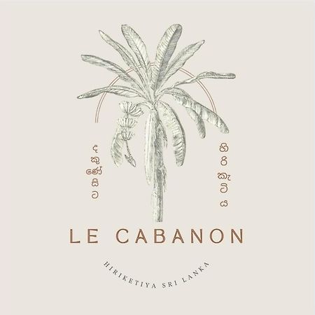 Le Cabanon Lägenhet Dikwella Exteriör bild