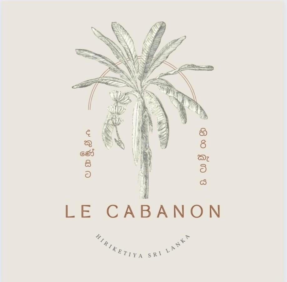 Le Cabanon Lägenhet Dikwella Exteriör bild